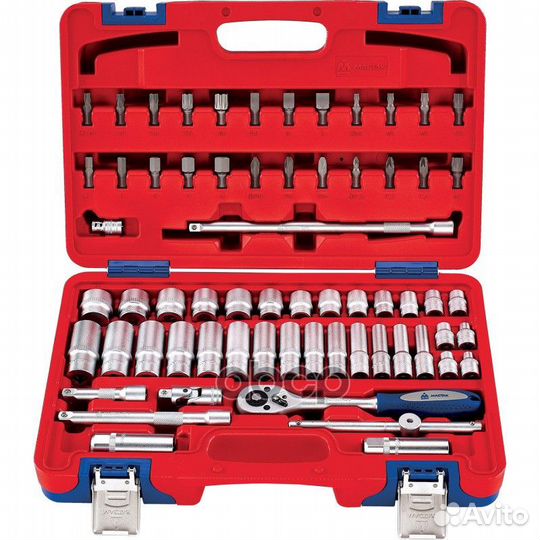 Набор инструментов универсальный. 64 предмета