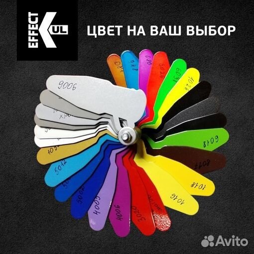 Пеногенератор (пенная пушка) для вечеринок