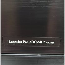 Мфу-Принтер Hp LaserJet Pro 400 mfp M425dn