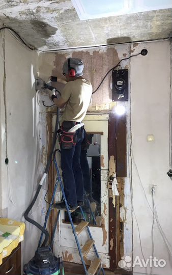 Электрик Красноармейский