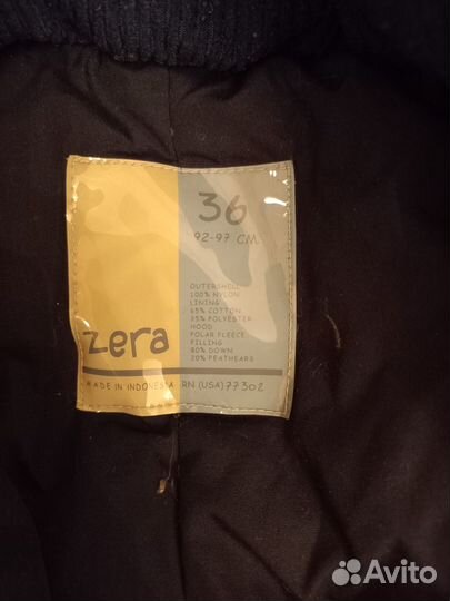 Очень теплый комбинезон для мальчика