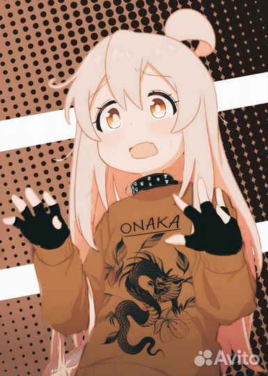 Обработка персонажей