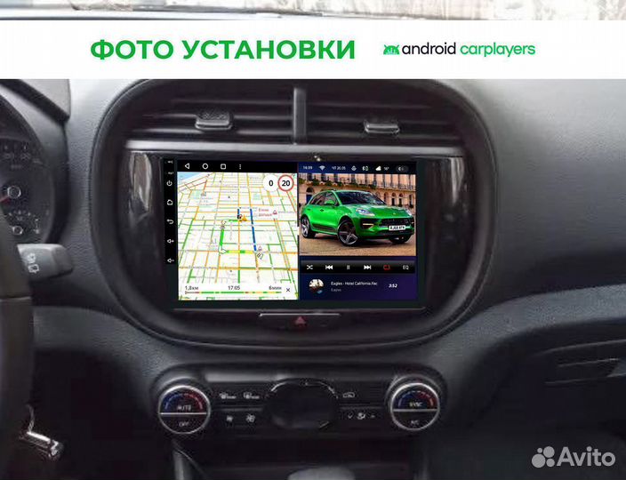 Магнитола 1/16GB 9