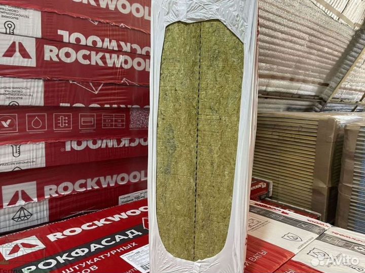 Утеплитель Rockwool Рокфасад 50 с доставкой