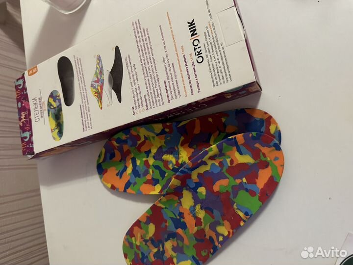 Стельки ортопедические talus kids