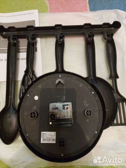 Новые настенные часы