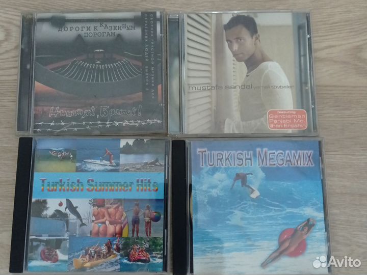 Сд диски фирменные