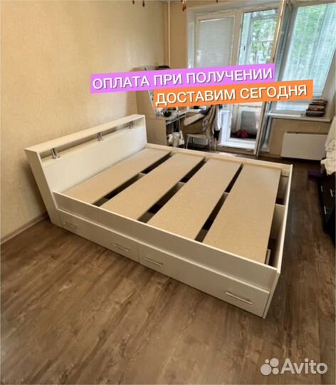Кровать