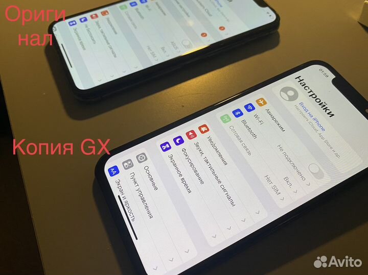 Дисплей(экран) на iPhone X (gx качество)