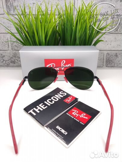 Очки Ray Ban Aviator 8313M F009/6G Зеркальные