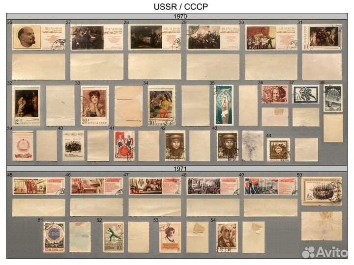 Марки СССР, Чехословакия,Венгрия, Польша и тд