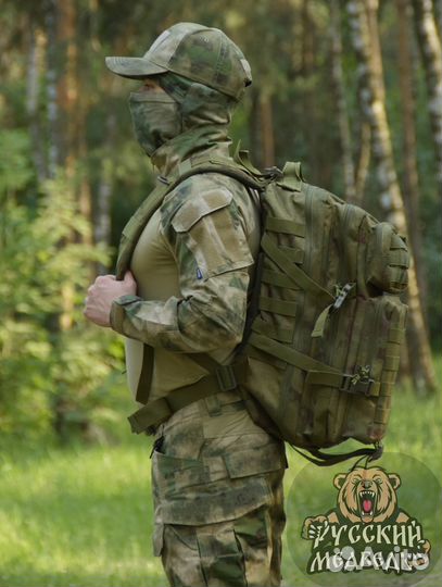 Тактический рюкзак 50л