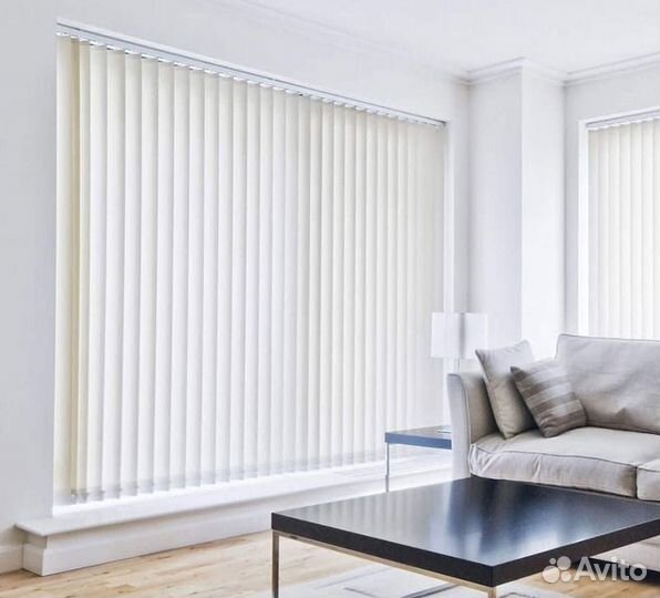Вертикальные жалюзи