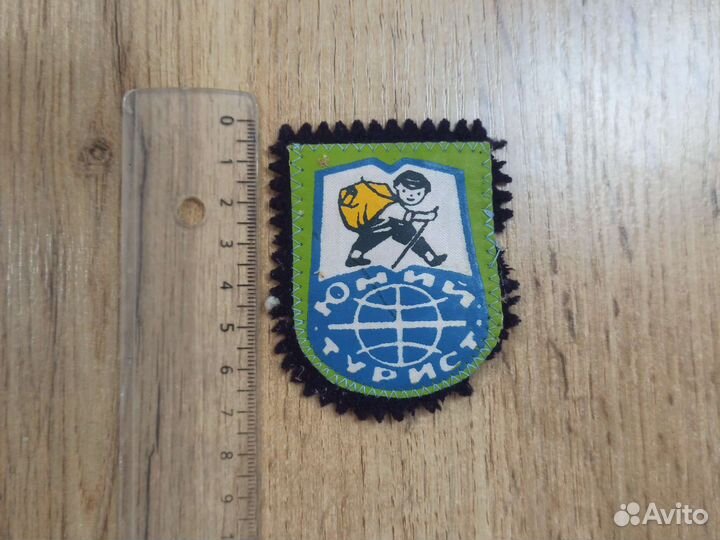 Нашивки шевроны СССР