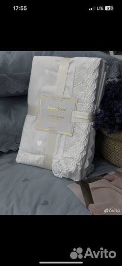 Постельное белье