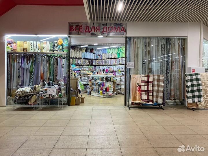 Подушки и одеяло