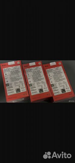 OnePlus Ace 2, 16/512 ГБ