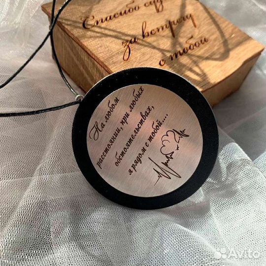 Подвеска в автомобили на зеркало