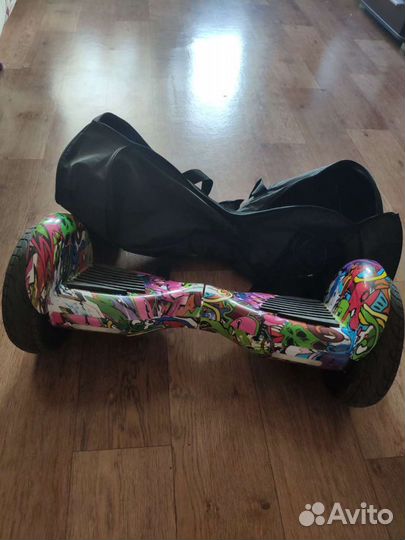 Гироскутер