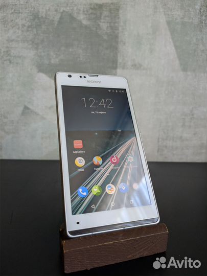 Sony Xperia SP, 8 ГБ