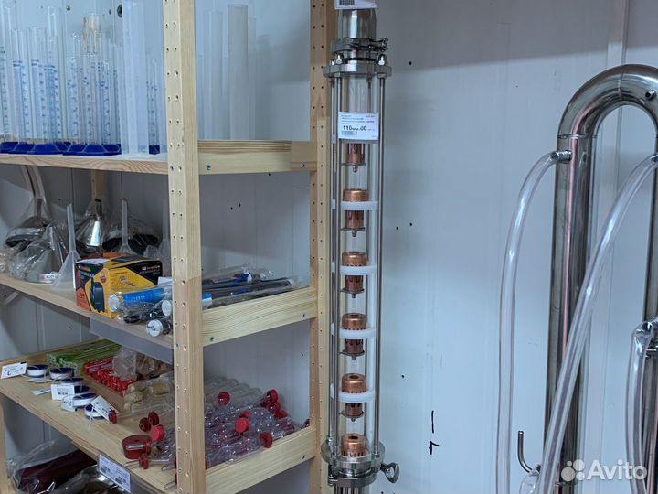 Тарельчатая колонна 2 дюйма медь или нержавейка