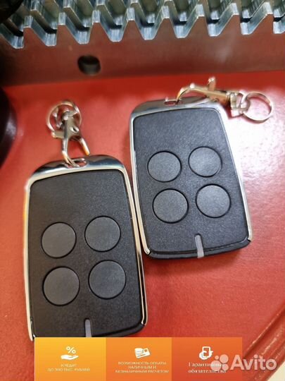 Комплект автоматики, двигатель для ворот