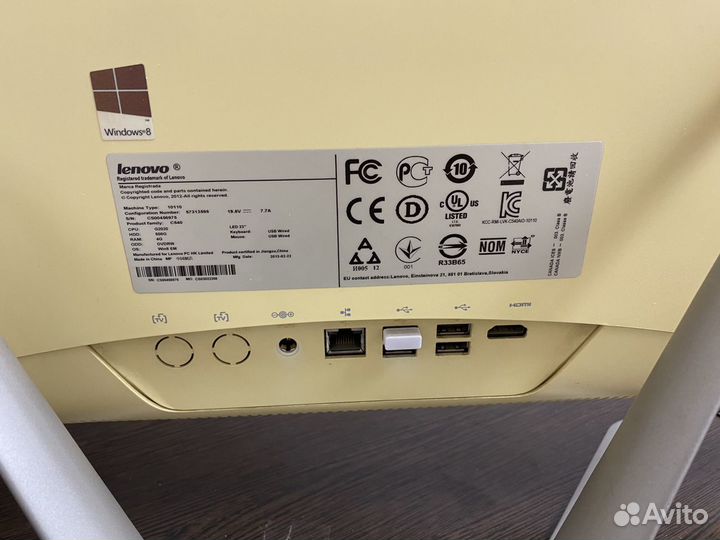 Моноблок lenovo C540