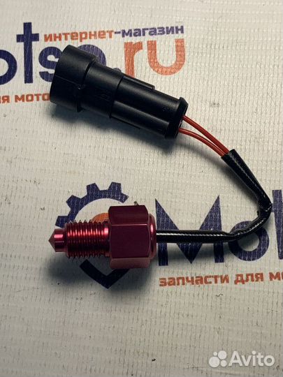 Датчик температуры снегоход Тайга 501, 551 (BF1201