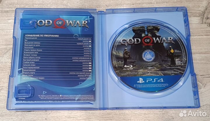God of war ps4