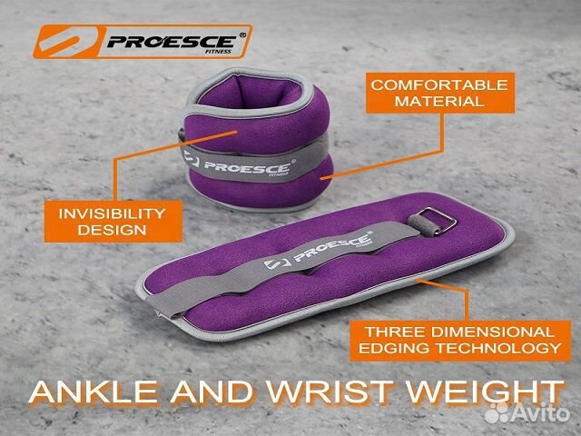 Утяжелители для ног и рук (размерами: 0.5кг*2 шт)