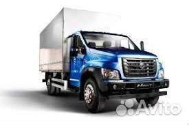 Водитель-экспедитор категории С