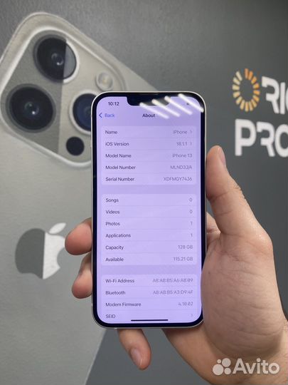 iPhone 13, 128 ГБ