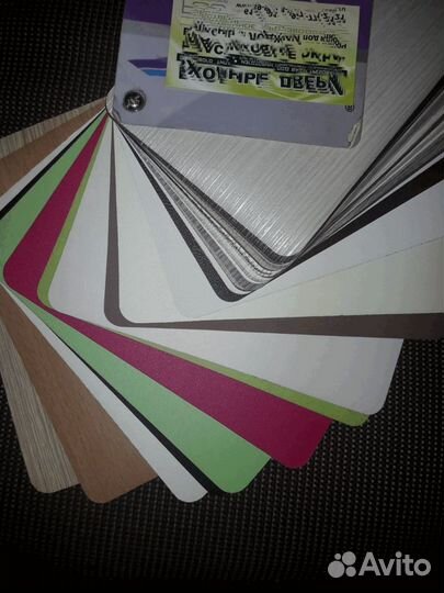 Дверь входная