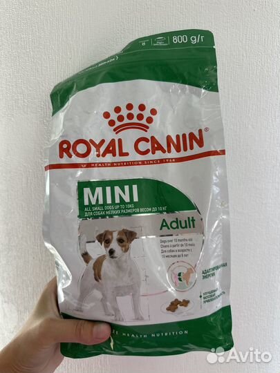 Royal canin Корм для собак Vivere, мираторг,sirius