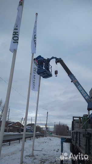 Самопогрузчик (манипулятор) автовышка