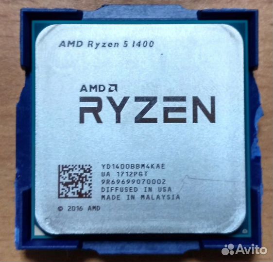 Amd ryzen 5 1400