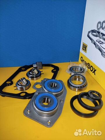 Полный ремкомплект 5ст МКПП skoda, volkswagen