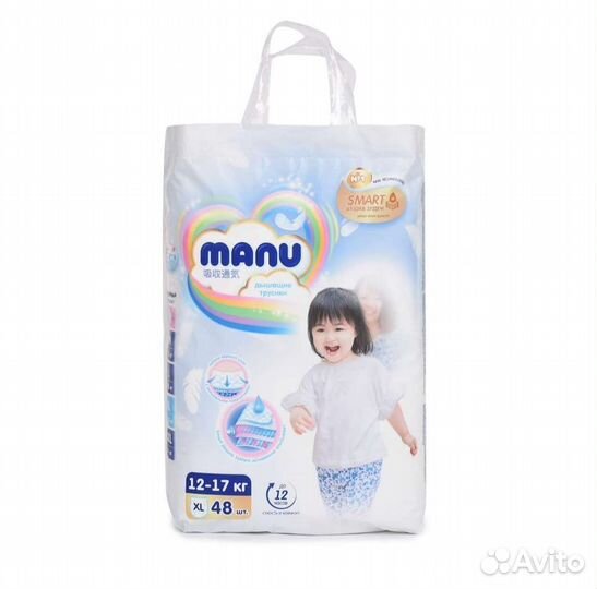 Подгузники-Трусики Manu 2,3,4,5