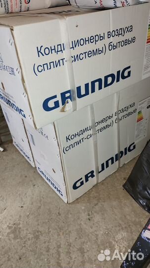 Сплит система
