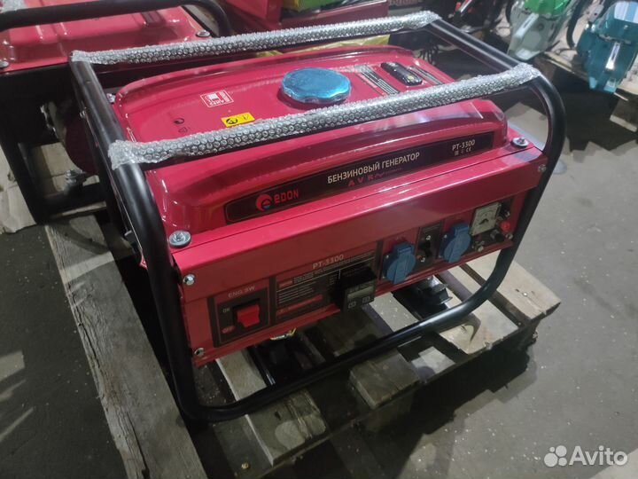 Аренда генератора