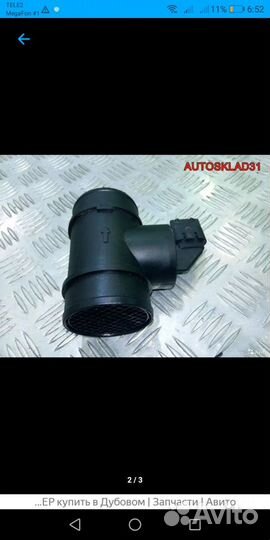 Датчик дмрв на опель