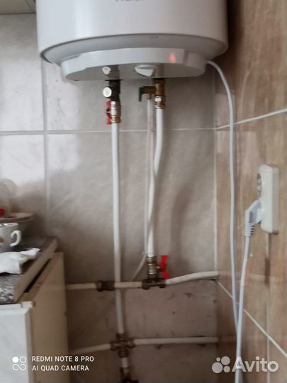 Услуги электрика