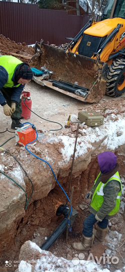 Сварка пнд труб монтаж водопровода и канализации