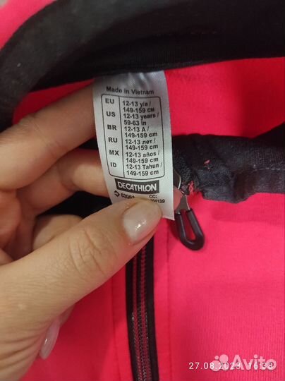 Спортивный костюм для девочки