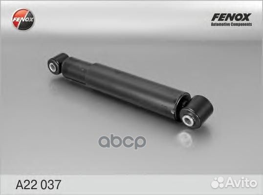 Амортизатор газо-масляный зад прав/лев A220