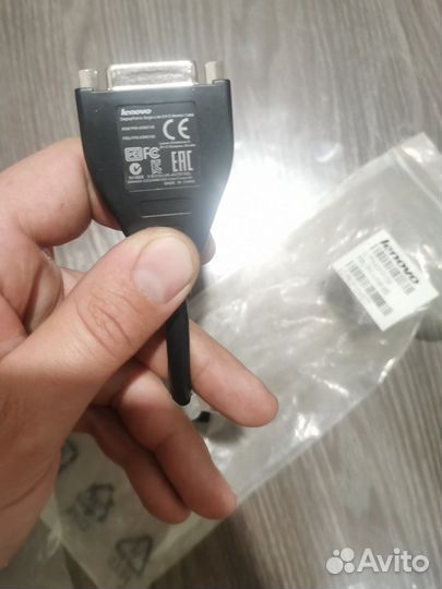 Переходник