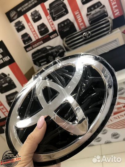 Эмблема toyota Land Cruiser V553