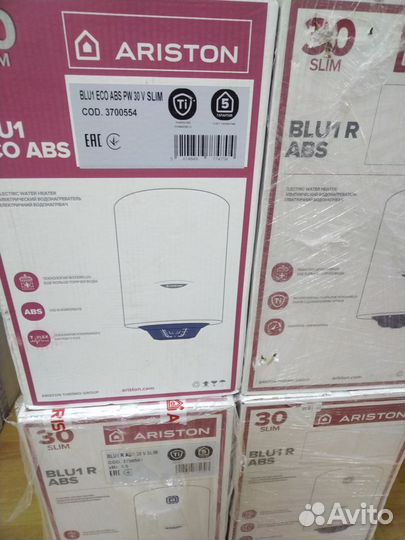 Накопительный водонагреватель Ariston 15-50л новый