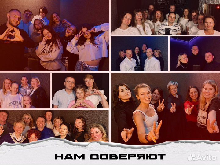 Аренда студии звукозаписи на ночь/день