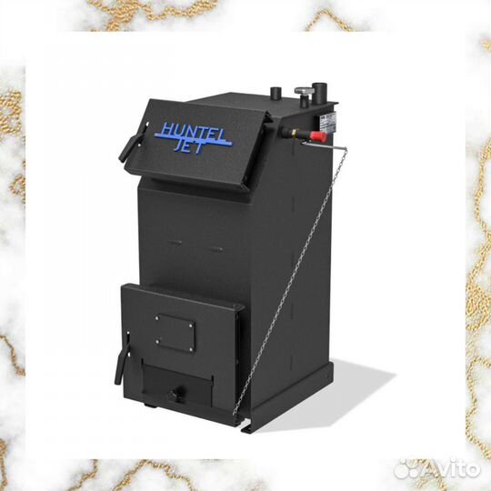 Котел твердотопливный